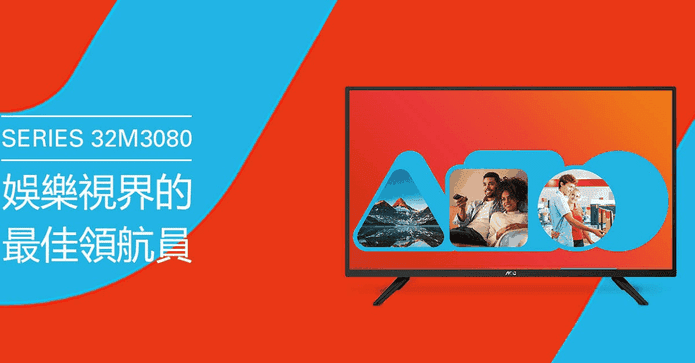 AOC32吋HD藍光液晶電視