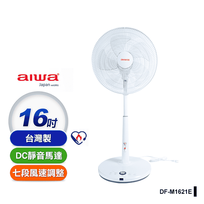 16吋DC微電腦遙控立扇