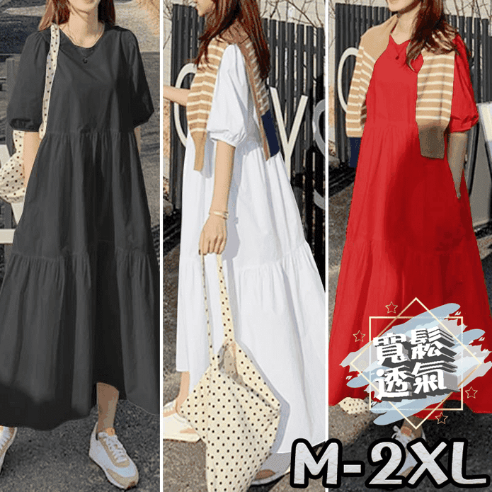 大尺碼寬鬆棉麻五分袖連身裙洋裝 M-2XL 透氣舒適 亞麻洋裝 棉麻洋裝