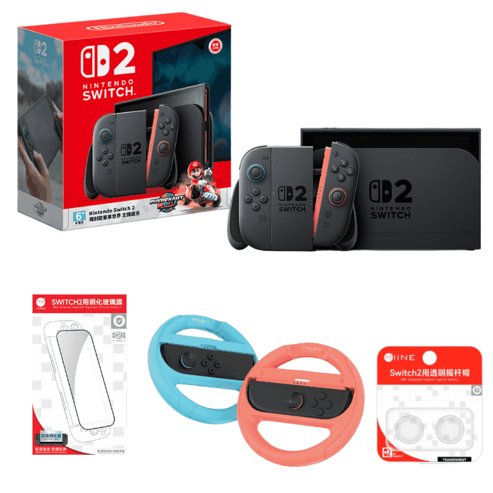 任天堂 NS2 Switch2《瑪利歐賽車世界》同捆遊戲主機+精選遊戲周邊