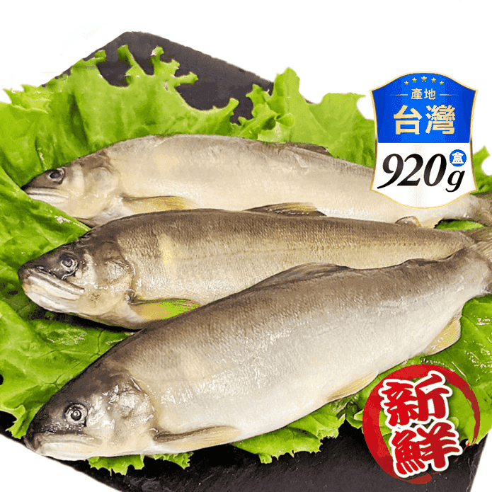 【三頓飯】宜蘭巨無霸3XL爆卵母香魚920g 5尾/盒