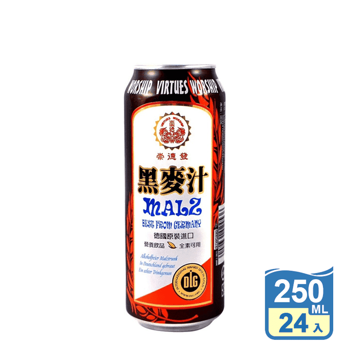 【崇德發】黑麥汁250ml 易開罐 24入/箱