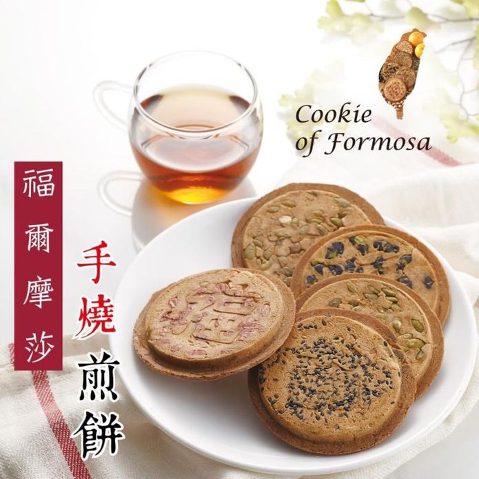 【華珍食品】福爾摩沙手燒煎餅禮盒 堅果含量超過30％