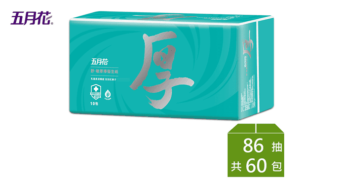 五月花厚棒抽取式衛生紙