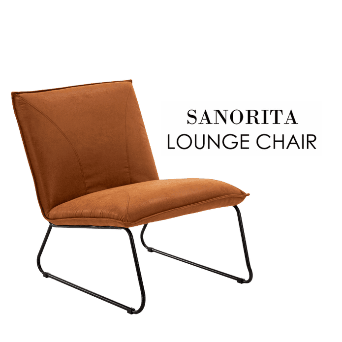 【E-home】Sanorita聖娜莉塔工業風復古休閒椅
