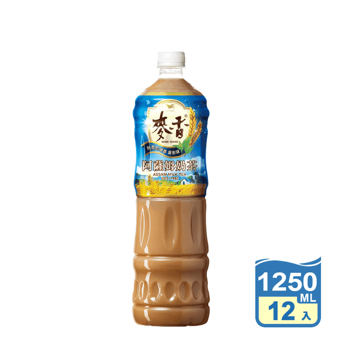 【麥香】阿薩姆奶茶 1250ml (12瓶/箱) 飲料