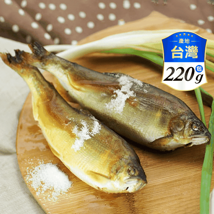 【海之醇】大規格宜蘭公香魚 220g/包/2隻