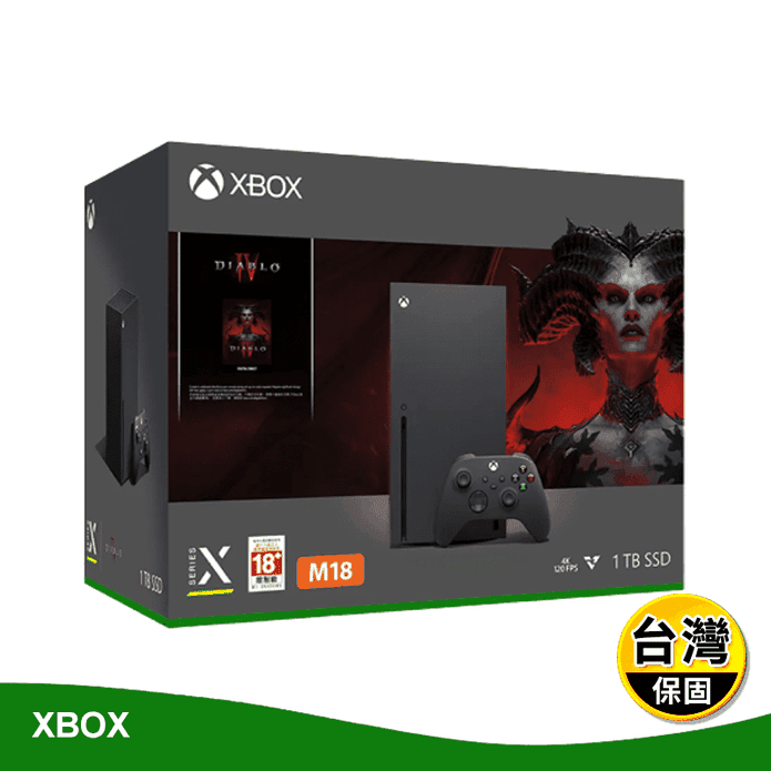 Microsoft 微軟】Xbox Series X《暗黑破壞神4》限量同捆組－ 生活市集