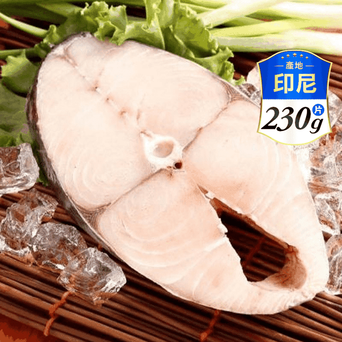 【海之醇】優質土魠魚厚切230g