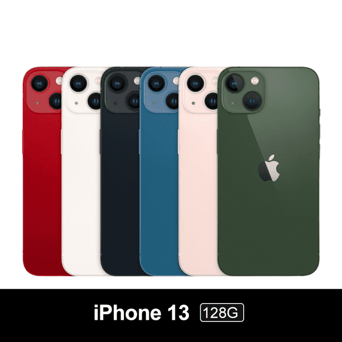 Apple iPhone 13 手機