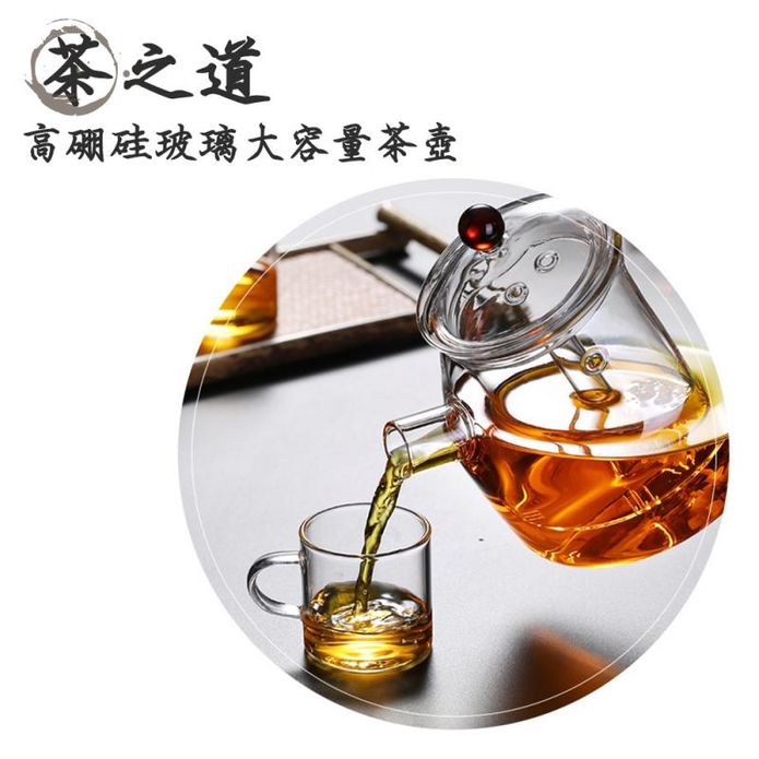 茶之道高硼硅玻璃大容量煮茶壺