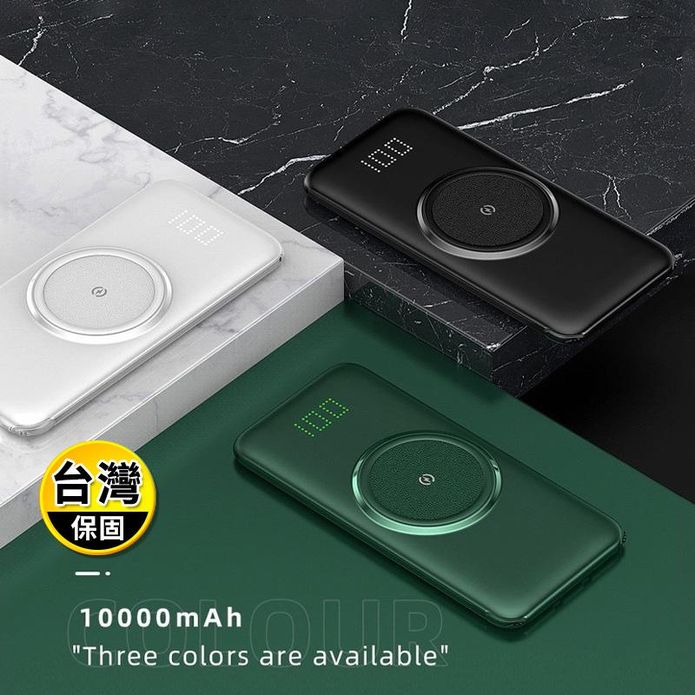 【ONAIR】P1 自帶線行動電源 超輕薄無線充電 10000mAh 可充i15