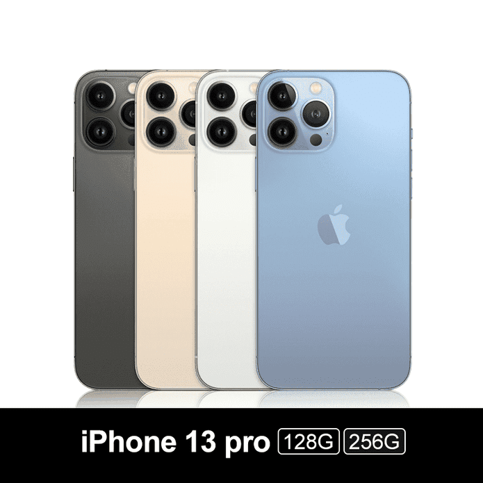 iPhone13Pro 6.1吋手機