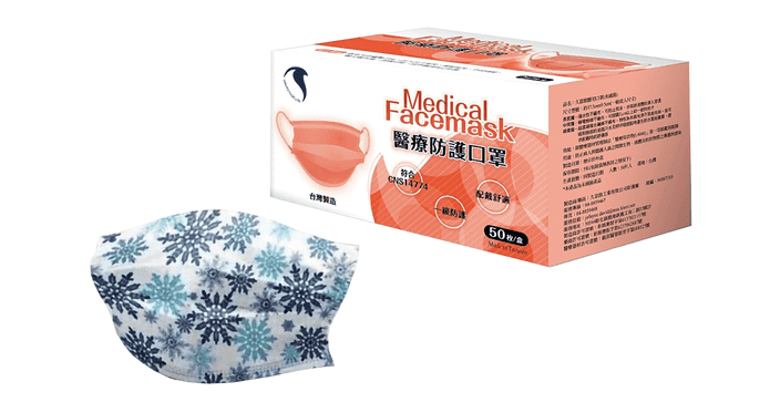 雙鋼印冬季雪花醫用口罩