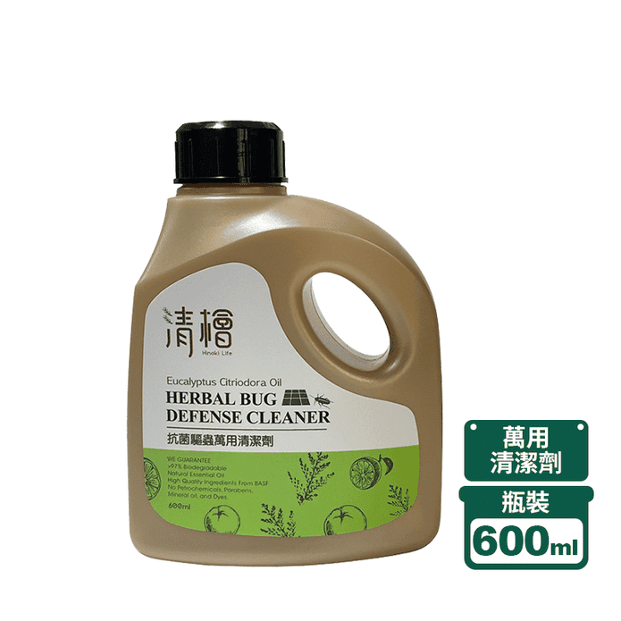 【清檜Hinoki Life】抗菌驅離萬用清潔劑600ml 安全無毒 寵物友善