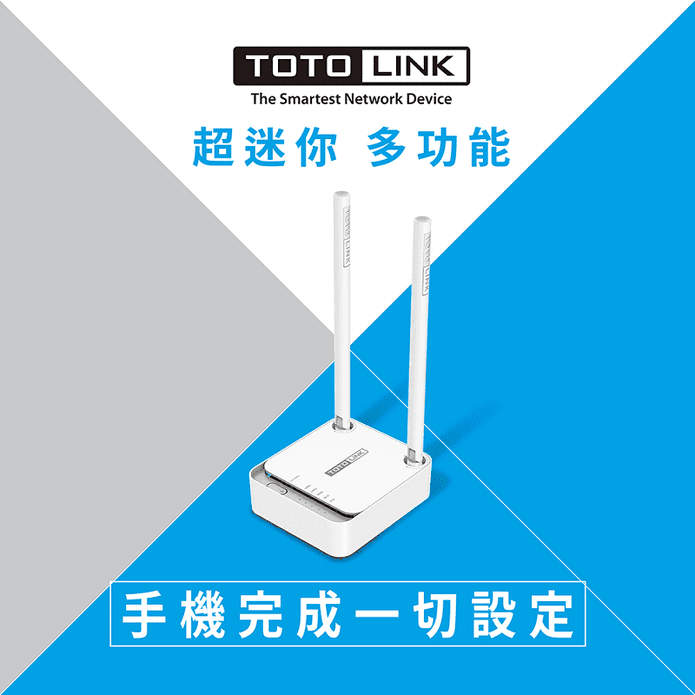 Totolink Wifi路由器 生活市集