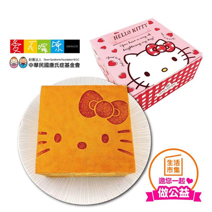 【愛不囉嗦】雅蒙蒂 Hello Kitty 千層蛋糕 500g/盒
