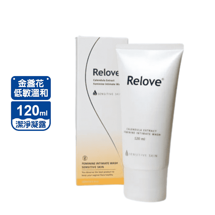 【Relove】女性私密潔淨凝露-低敏溫和金盞花120ml