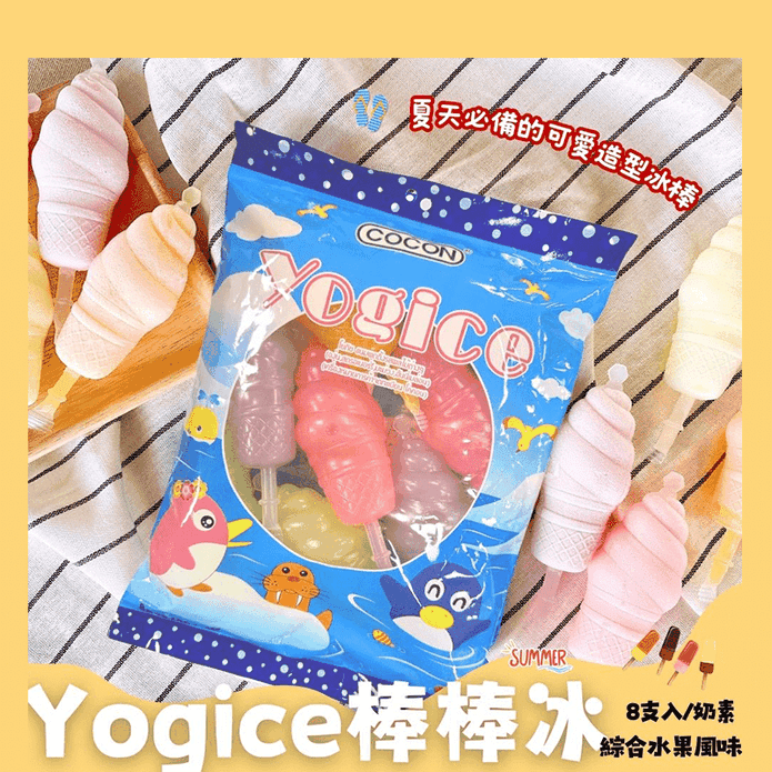 【可康】YOGICE水果棒棒冰(8支/袋) 綜合口味