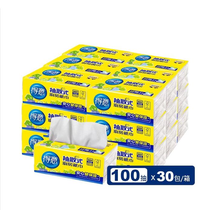 【得意】抽取式廚房紙巾(100抽x30包x箱)
