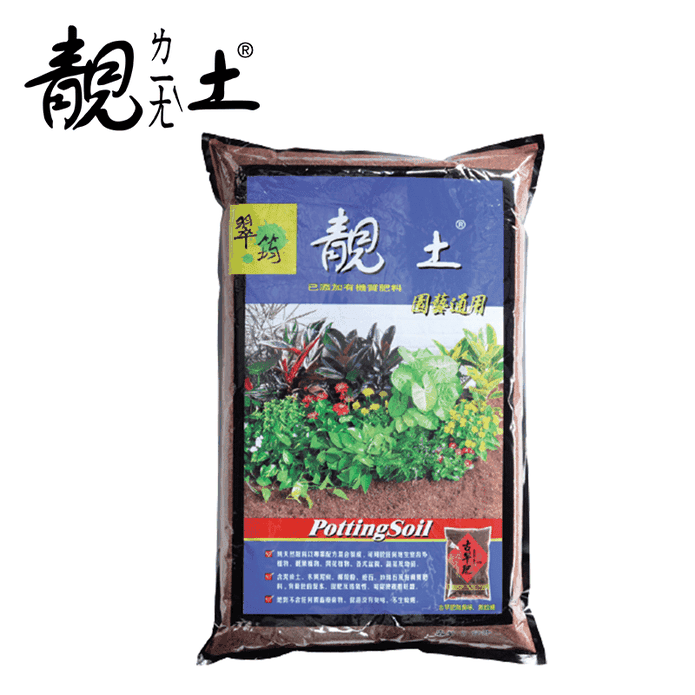 翠筠靚土園藝通用 25L