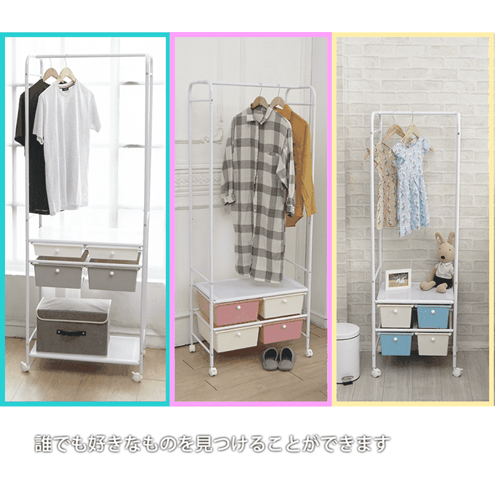 台灣製抽屜衣櫥收納架