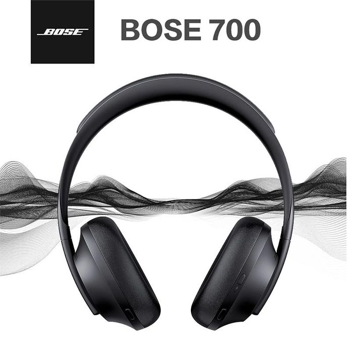 Bose無線消噪耳機NC700