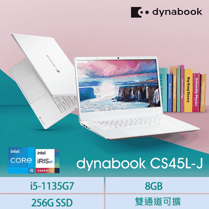 Dynabook CS45L 筆電