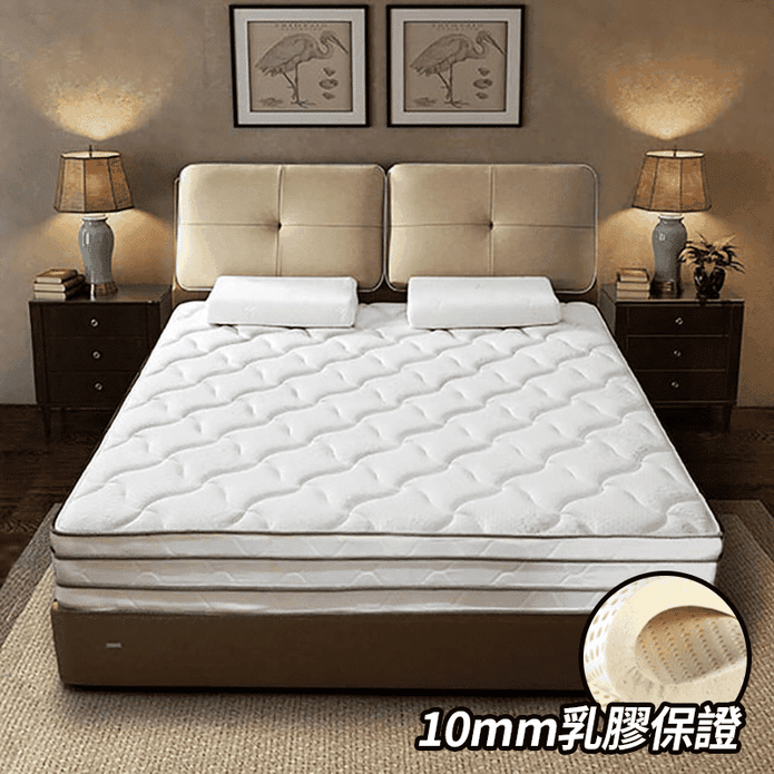 【JAJA】專利乳膠柔軟獨立筒床墊 單人/單人加大/雙人/雙人加大