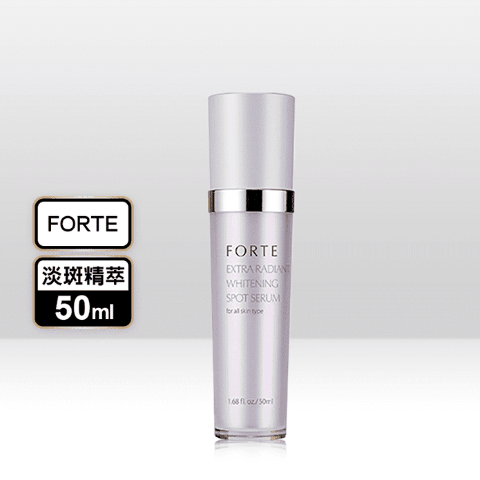 FORTE煥顏瀅白淡斑精萃50ml