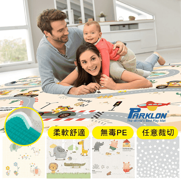 韓國帕龍經典爬行地墊