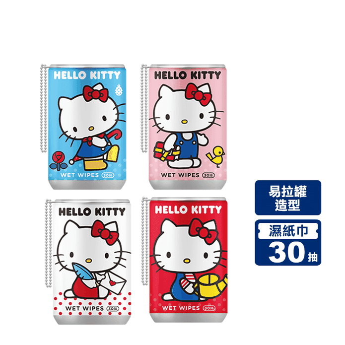 HELLO KITTY酷拉拉易拉罐造型30抽濕紙巾 隨身濕巾 濕巾