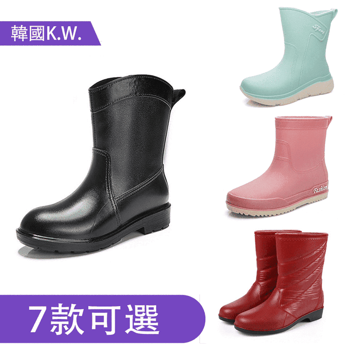 時尚有型晴雨兩穿質感素面短筒雨靴多款任選
