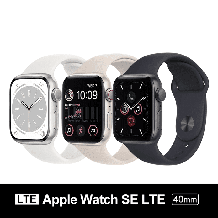Apple Watch SE LTE40mm