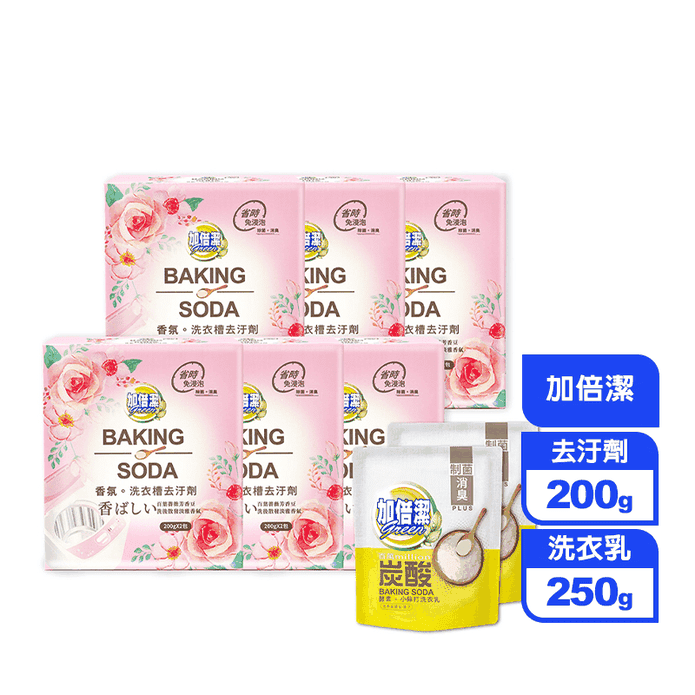【加倍潔】香氛洗衣槽去汙劑200g