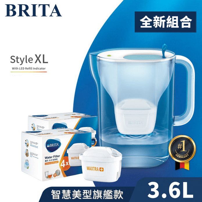 BRITA3.6L濾水壺/濾芯