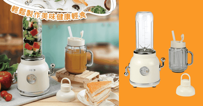 聲寶拉霸隨行杯果汁機