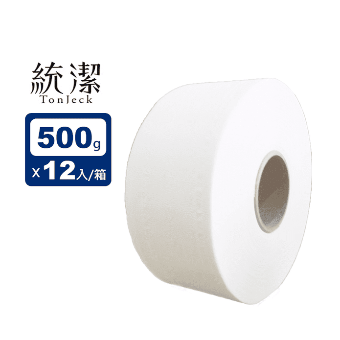 【統潔】少棉絮大捲筒衛生紙(500gx12入/箱)