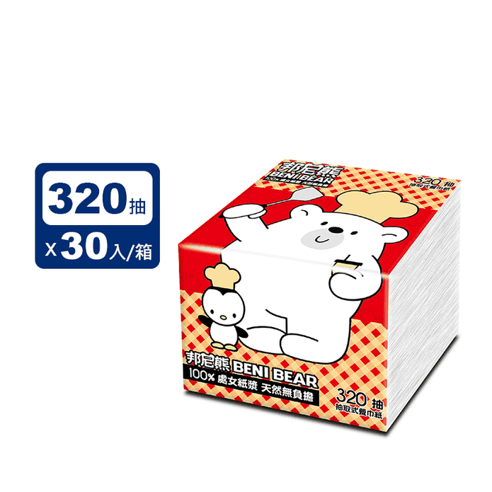 【邦尼熊】廚師版抽取式柔式紙巾(320抽x30包/箱)