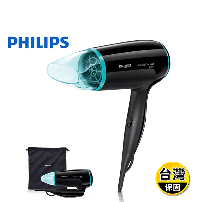 【Philips飛利浦】旅行用負離子折疊護髮吹風機 國際電壓(BHD007)
