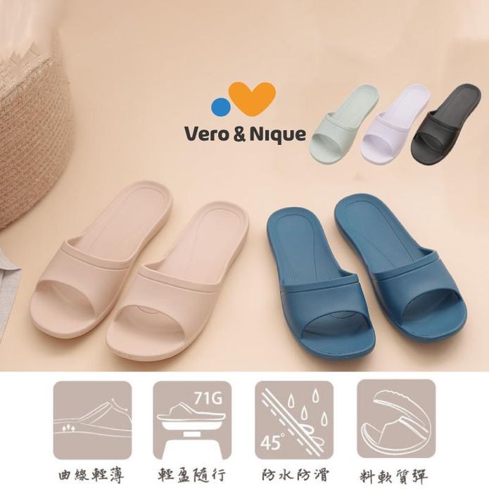 【維諾妮卡】台灣製 輕便紓壓防水防滑拖鞋 S-XL 5色可選