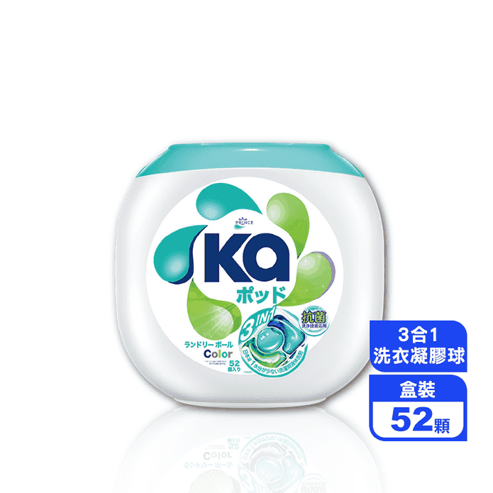 日本SEIKA濃縮洗衣膠球