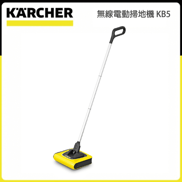 凱馳充電無線電動掃地機