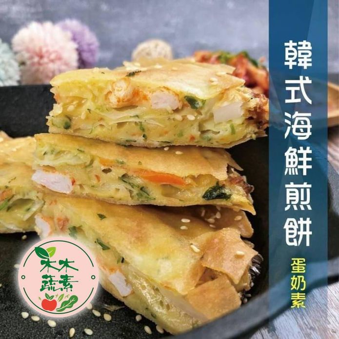【木木蔬素】韓式海鮮煎餅 370g/包