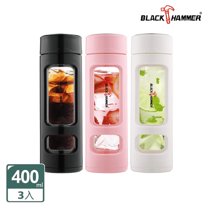 【BLACK HAMMER】超值3入組防撞耐熱玻璃水瓶400ml
