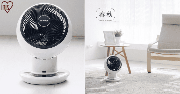 IRIS空氣對流DC循環扇
