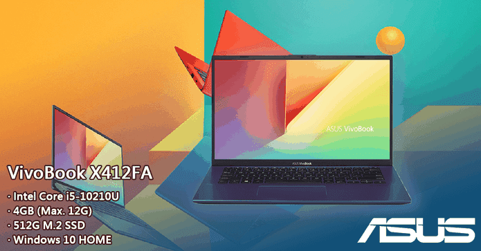 ASUS Vivo 筆記型電腦