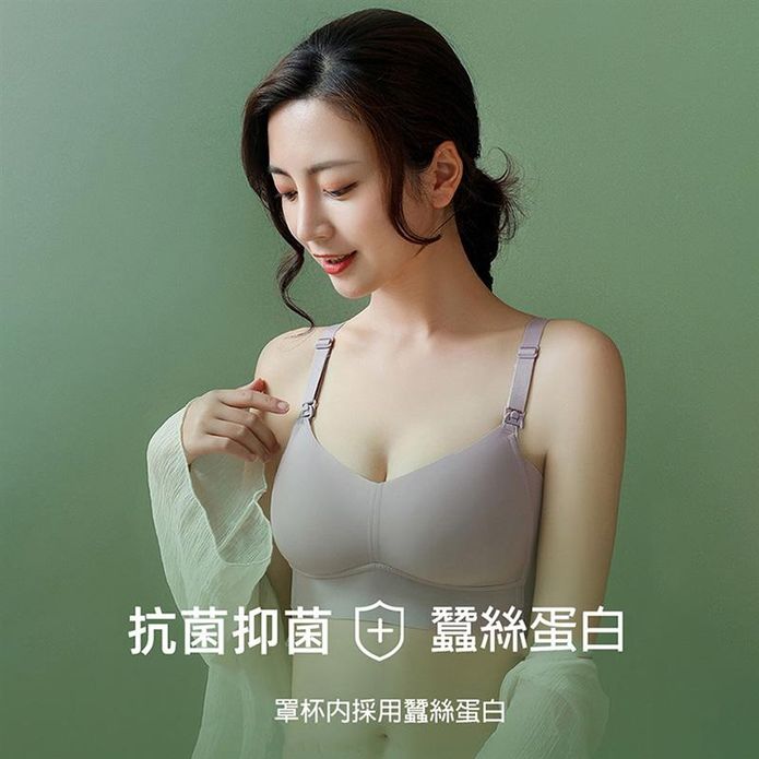 莫代爾蠶絲無鋼圈前扣式哺乳內衣 M-XXL 3色 孕婦內衣 無鋼圈內衣