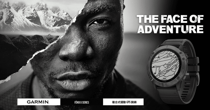 Garmin Fenix 6X 腕錶