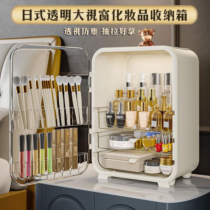 日式透明大視窗化妝品收納箱